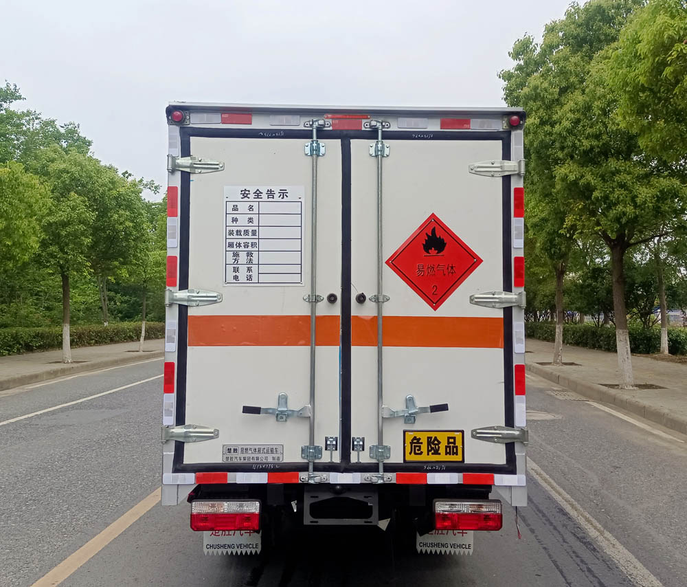 易燃氣體廂式運輸車，廂式運輸車，楚勝汽車集團
